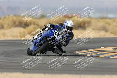 media/Jan-19-2024-Apex Assassins-CVMA Friday (Fri) [[74e94f2102]]/Racer 3/Session 3 (Turn 16)/